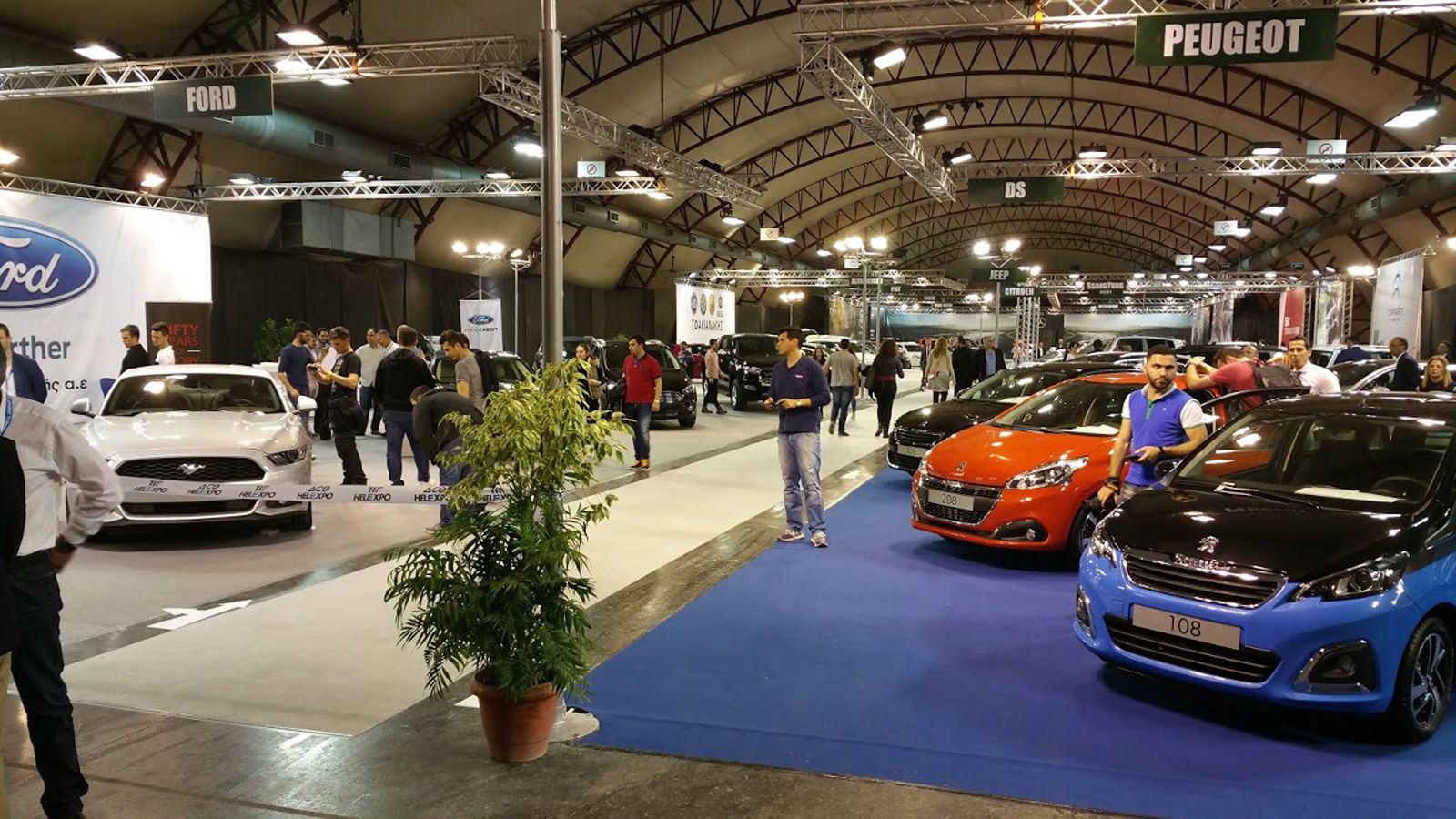 1o Thessaloniki Auto Festival